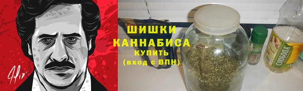 кристаллы Балабаново